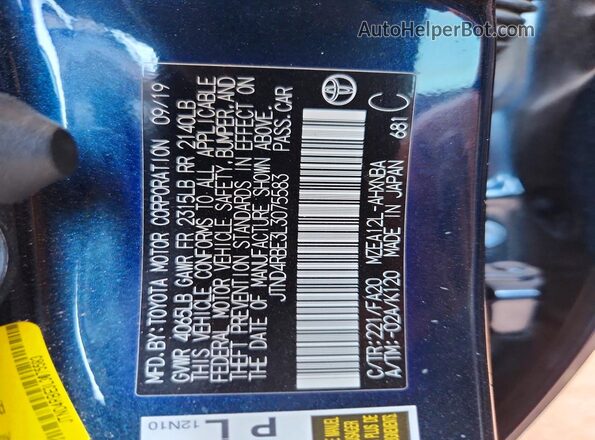 JTND4RBE3L3075583 2020 TOYOTA COROLLA Blue Widok komory silnika
