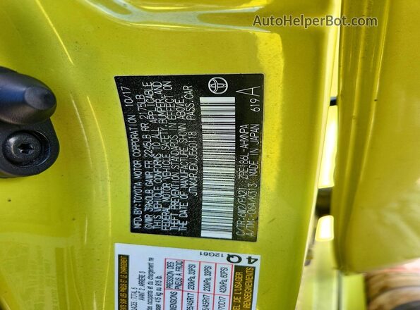 JTNKARJEXJJ560118 2018 TOYOTA COROLLA Yellow Շարժիչի բաժամունքի տեսք