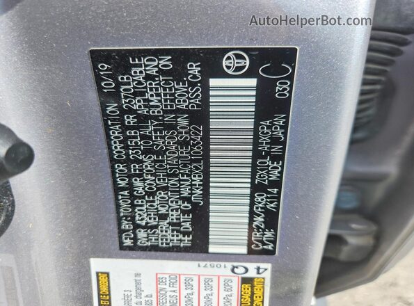 JTNKHMBX2L1063422 2020 TOYOTA C-HR Silver 360 interior view