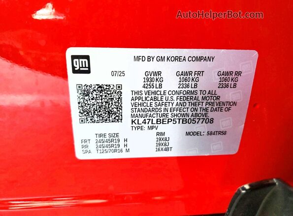 KL47LBEP5TB057708 2026 BUICK OTHER Red ძრავის განყოფილების ხედი
