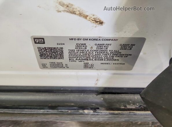 KL4AMBSL6SB130085 2025 BUICK ENCORE White Вид підкапотного простору