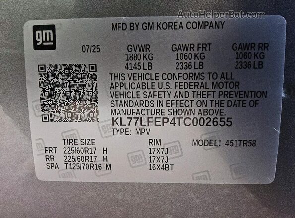 KL77LFEP4TC002655 2026 CHEVROLET TRAX Gray Շարժիչի բաժամունքի տեսք