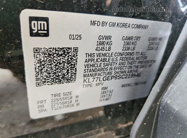 KL77LGEP9SC219946 2025 CHEVROLET TRAX Black Вид підкапотного простору
