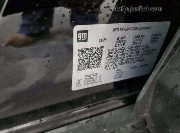 KL77LHEP5TC126865 2026 CHEVROLET TRAX Black სალონის 360-გრადუსიანი ხედი