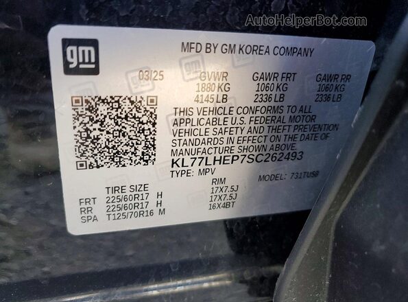 KL77LHEP7SC262493 2025 CHEVROLET TRAX Black სალონის 360-გრადუსიანი ხედი