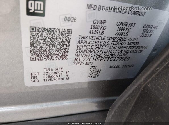 KL77LHEP7TC179969 2026 CHEVROLET TRAX Silver Շարժիչի բաժամունքի տեսք
