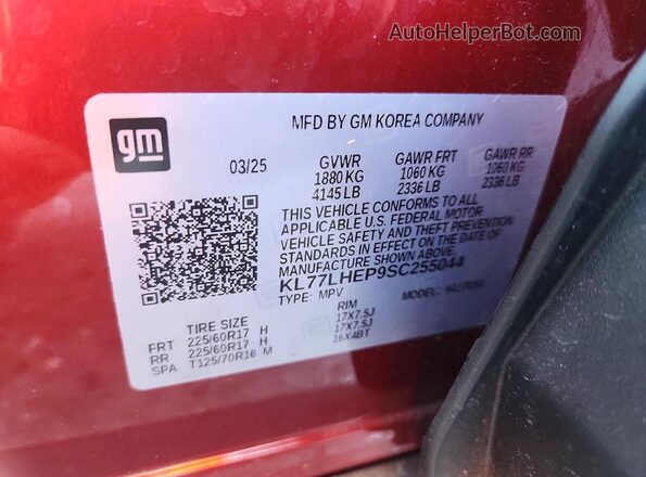 KL77LHEP9SC255044 2025 CHEVROLET TRAX Красный Вид подкапотного пространства