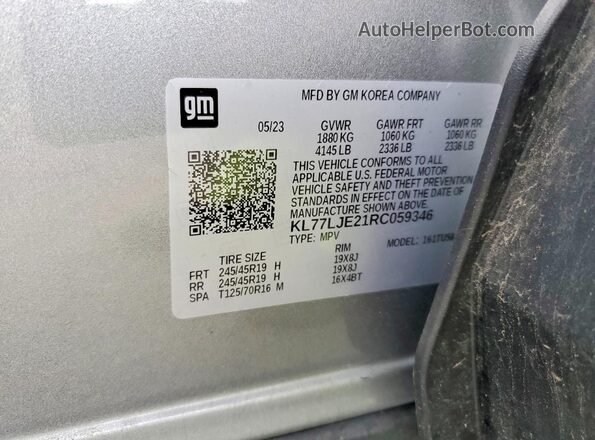 KL77LJE21RC059346 2024 CHEVROLET TRAX Gray სალონის 360-გრადუსიანი ხედი