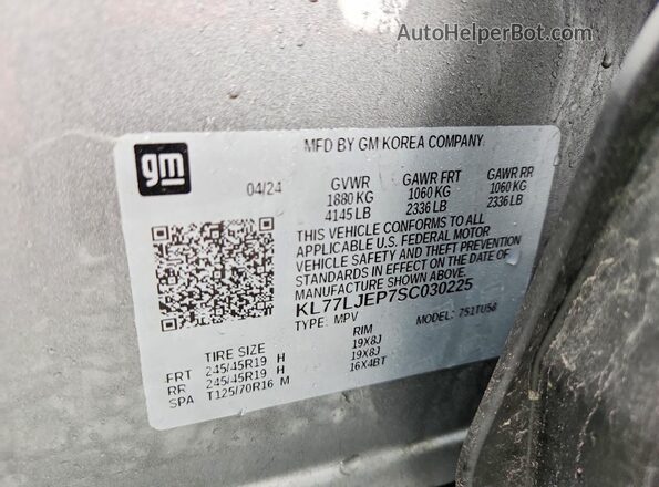 KL77LJEP7SC030225 2025 CHEVROLET TRAX Серый Вид наклейки с VIN-кодом