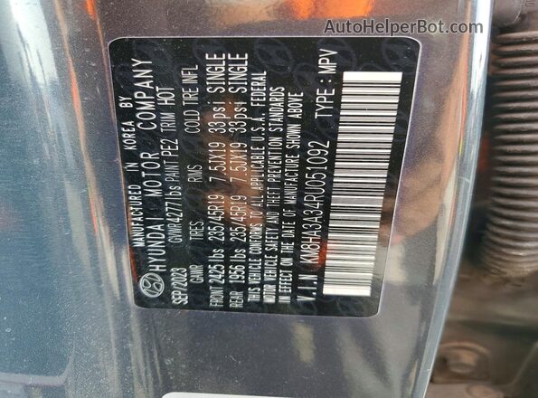 KM8HA3A34RU051092 2024 HYUNDAI KONA Gray Vista del compartimento del motor