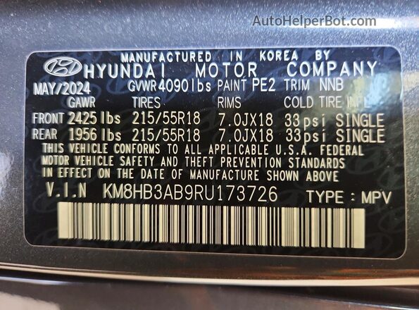 KM8HB3AB9RU173726 2024 HYUNDAI KONA Gray Շարժիչի բաժամունքի տեսք