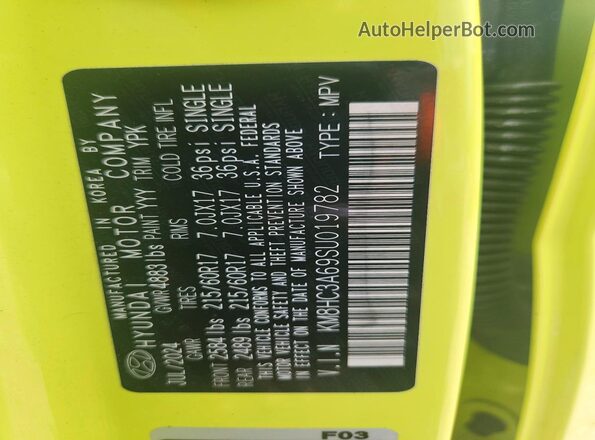KM8HC3A69SU019782 2025 HYUNDAI KONA Green Widok wnętrza 360 stopni