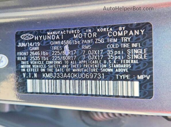 KM8J33A40KU069731 2019 HYUNDAI TUCSON Серый Панорамный вид салона 360°