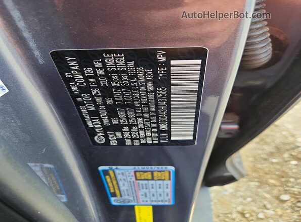 KM8J3CA43HU437585 2017 HYUNDAI TUCSON Серый Вид подкапотного пространства