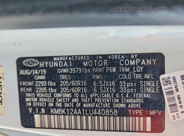 KM8K12AA1LU440858 2020 HYUNDAI KONA White Вид підкапотного простору