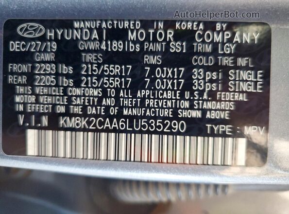 KM8K2CAA6LU535290 2020 HYUNDAI KONA Gray VIN կոդի պիտակի տեսք