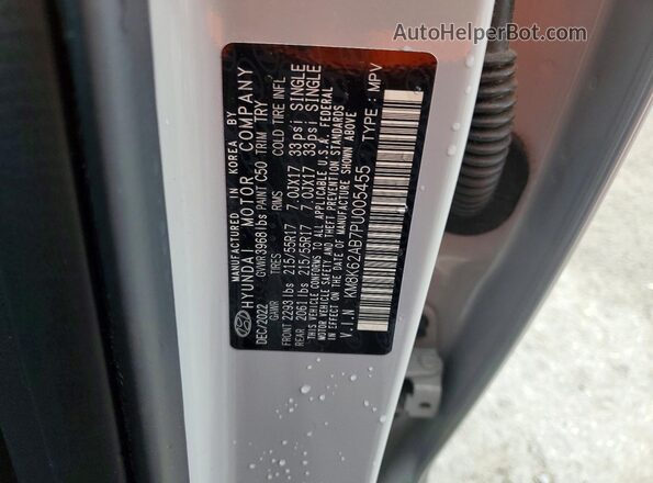 KM8K62AB7PU005455 2023 HYUNDAI KONA Gray 360 interior view