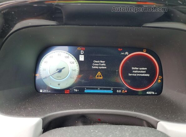 KM8R4DGE0RU758538 2024 HYUNDAI PALISADE Gray Սարքավորումների վահանակի տեսք