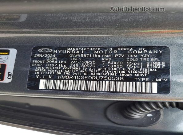 KM8R4DGE0RU758538 2024 HYUNDAI PALISADE Gray Սալոնի 360 աստիճան տեսք