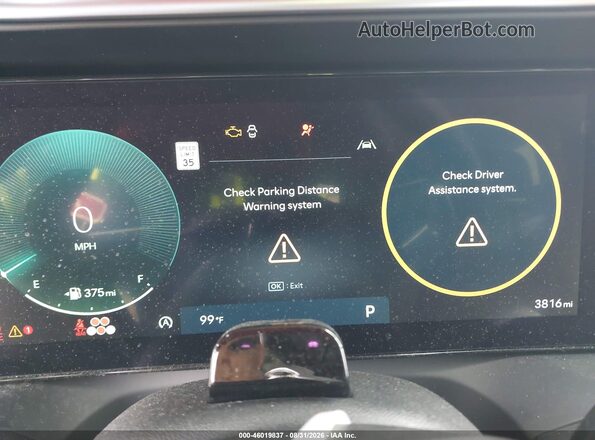 KM8RL5S22TU113662 2026 HYUNDAI PALISADE Silver Vista de los asientos traseros