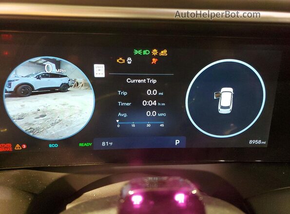 KM8RMESA5TU049718 2026 HYUNDAI PALISADE Серый Вид щитка приборов
