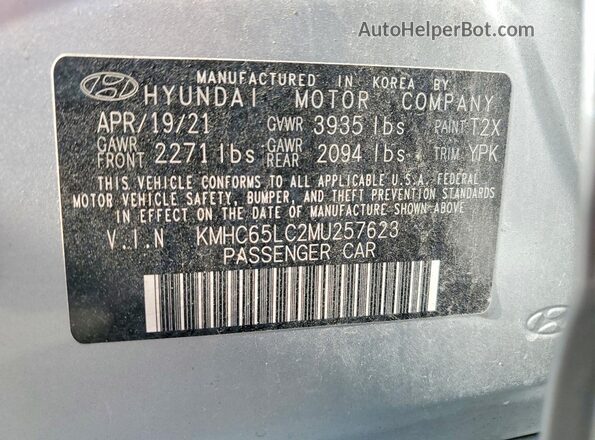 KMHC65LC2MU257623 2021 HYUNDAI IONIQ Silver Շարժիչի բաժամունքի տեսք
