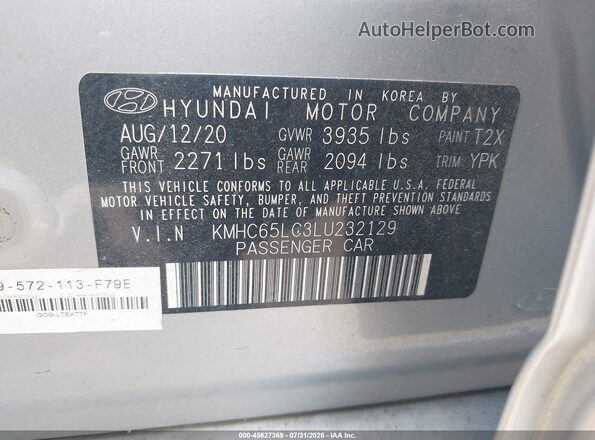 KMHC65LC3LU232129 2020 HYUNDAI IONIQ HYBRID Серебряный Вид подкапотного пространства