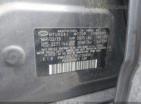 KMHC65LC7KU156459 2019 HYUNDAI IONIQ HYBRID Gray Widok komory silnika