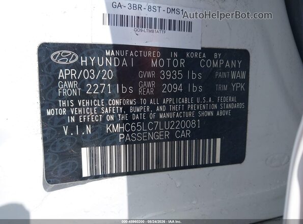 KMHC65LC7LU220081 2020 HYUNDAI IONIQ HYBRID Белый Вид подкапотного пространства
