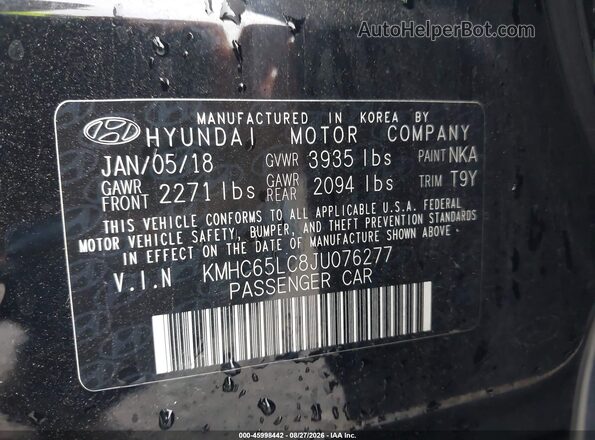 KMHC65LC8JU076277 2018 HYUNDAI IONIQ HYBRID Черный Вид подкапотного пространства
