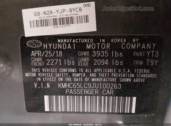 KMHC65LC9JU100263 2018 HYUNDAI IONIQ HYBRID Серый Вид подкапотного пространства
