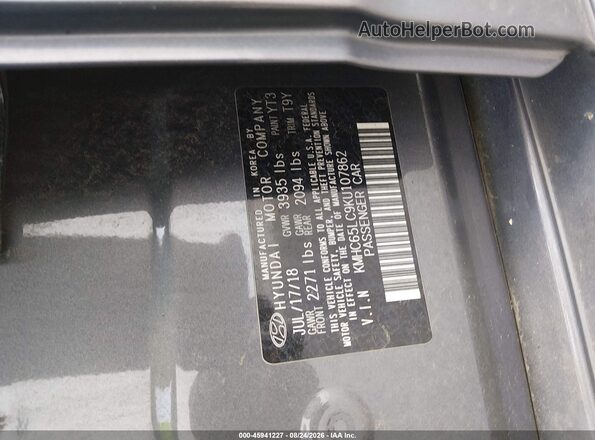 KMHC65LC9KU107862 2019 HYUNDAI IONIQ HYBRID Gray ძრავის განყოფილების ხედი