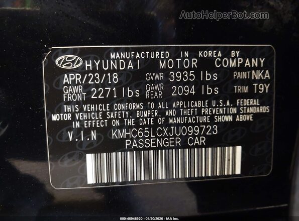 KMHC65LCXJU099723 2018 HYUNDAI IONIQ HYBRID Black Շարժիչի բաժամունքի տեսք