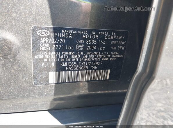 KMHC65LCXLU219927 2020 HYUNDAI IONIQ HYBRID Gray ძრავის განყოფილების ხედი