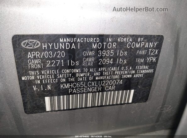 KMHC65LCXLU220074 2020 HYUNDAI IONIQ HYBRID Silver Widok komory silnika
