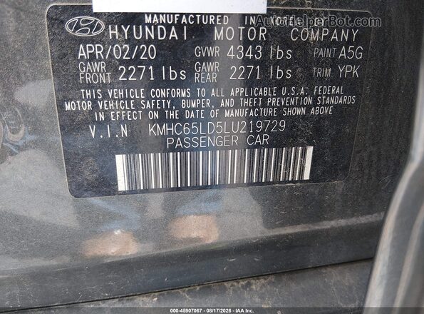 KMHC65LD5LU219729 2020 HYUNDAI IONIQ PLUG-IN HYBRID Серый Вид подкапотного пространства