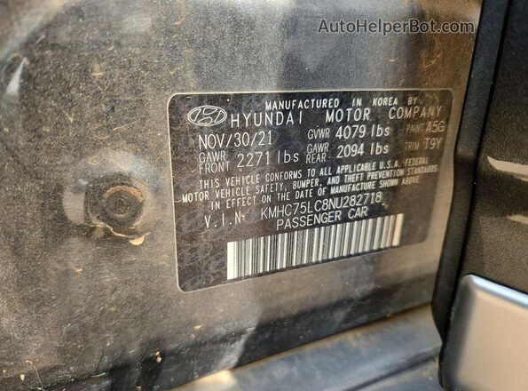 KMHC75LC8NU282718 2022 HYUNDAI IONIQ Gray Vista del compartimento del motor