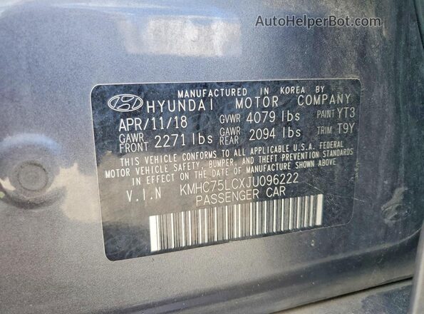 KMHC75LCXJU096222 2018 HYUNDAI IONIQ Угольный Вид подкапотного пространства