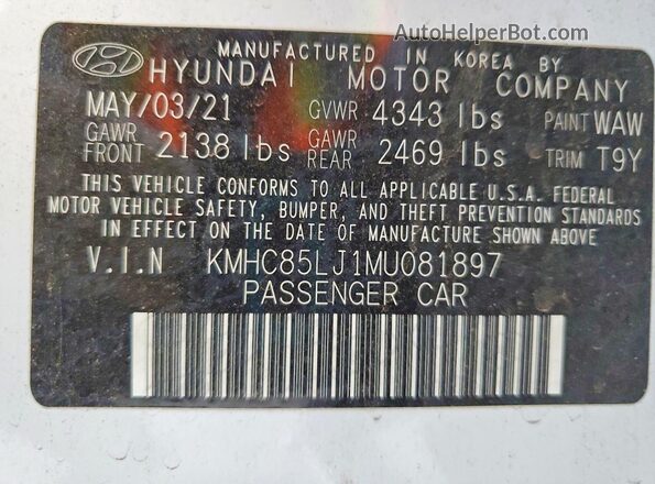 KMHC85LJ1MU081897 2021 HYUNDAI IONIQ Белый Вид подкапотного пространства