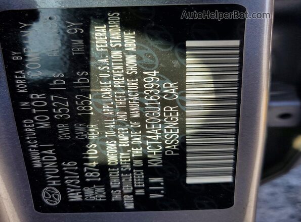KMHCT4AE0GU163994 2016 HYUNDAI ACCENT Gray Engine compartment view