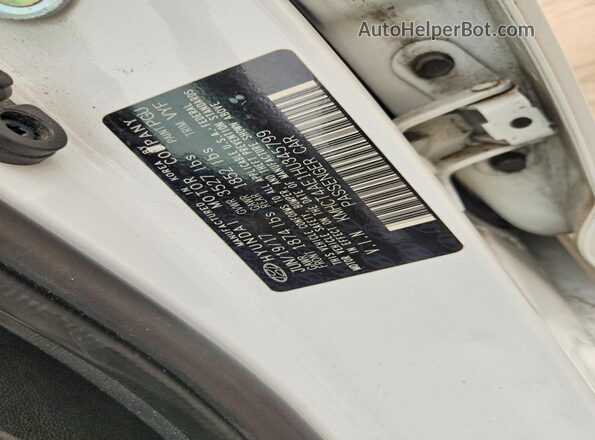 KMHCT4AE1HU345799 2017 HYUNDAI ACCENT Белый Вид подкапотного пространства