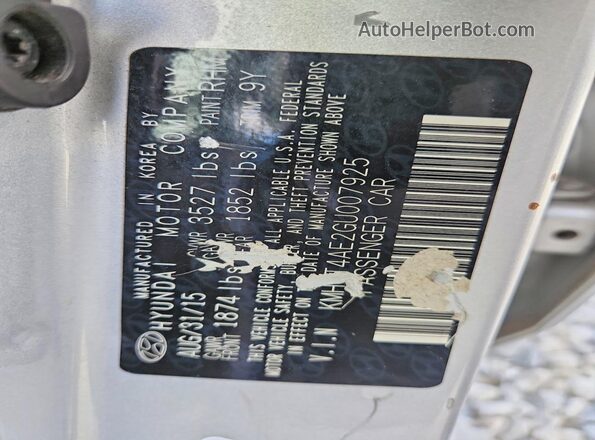 KMHCT4AE2GU007925 2016 HYUNDAI ACCENT Серебряный Вид подкапотного пространства