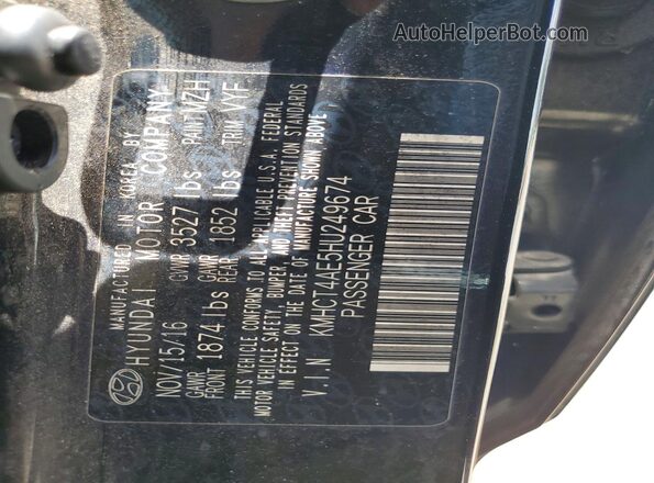 KMHCT4AE5HU249674 2017 HYUNDAI ACCENT Black Vista del compartimento del motor