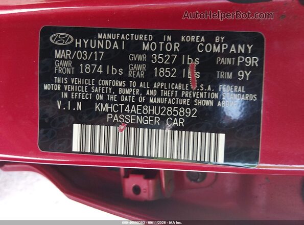 KMHCT4AE8HU285892 2017 HYUNDAI ACCENT Красный Вид подкапотного пространства