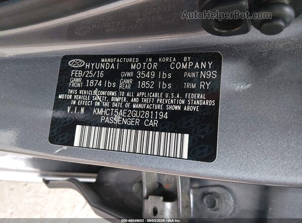 KMHCT5AE2GU281194 2016 HYUNDAI ACCENT Серый Вид подкапотного пространства