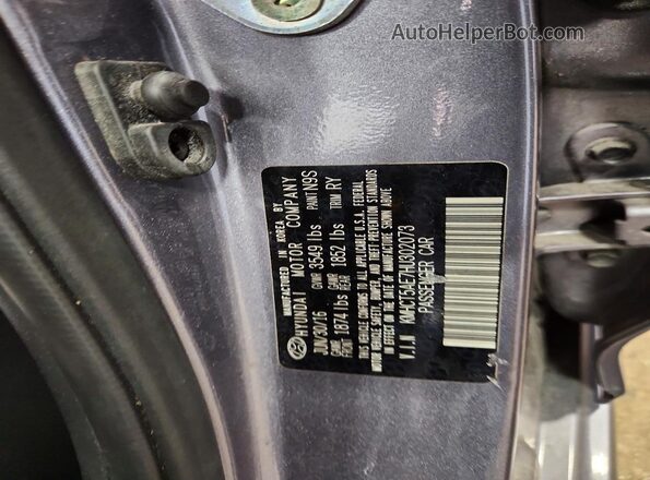 KMHCT5AE7HU302073 2017 HYUNDAI ACCENT Серый Вид подкапотного пространства