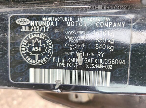 KMHCT5AEXHU356094 2017 HYUNDAI ACCENT Black Vista del compartimento del motor