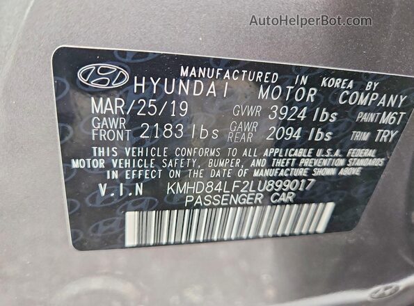 KMHD84LF2LU899017 2020 HYUNDAI ELANTRA Серый Вид подкапотного пространства