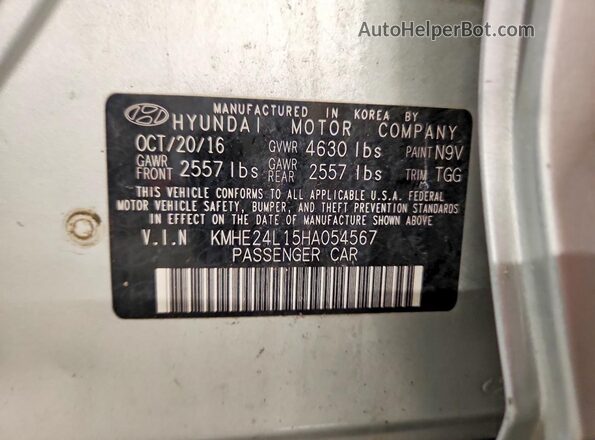 KMHE24L15HA054567 2017 HYUNDAI SONATA Silver Вид підкапотного простору