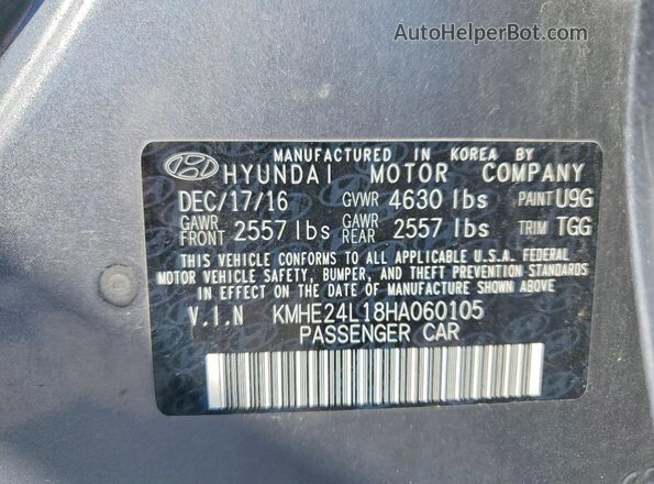 KMHE24L18HA060105 2017 HYUNDAI SONATA Gray Вид підкапотного простору